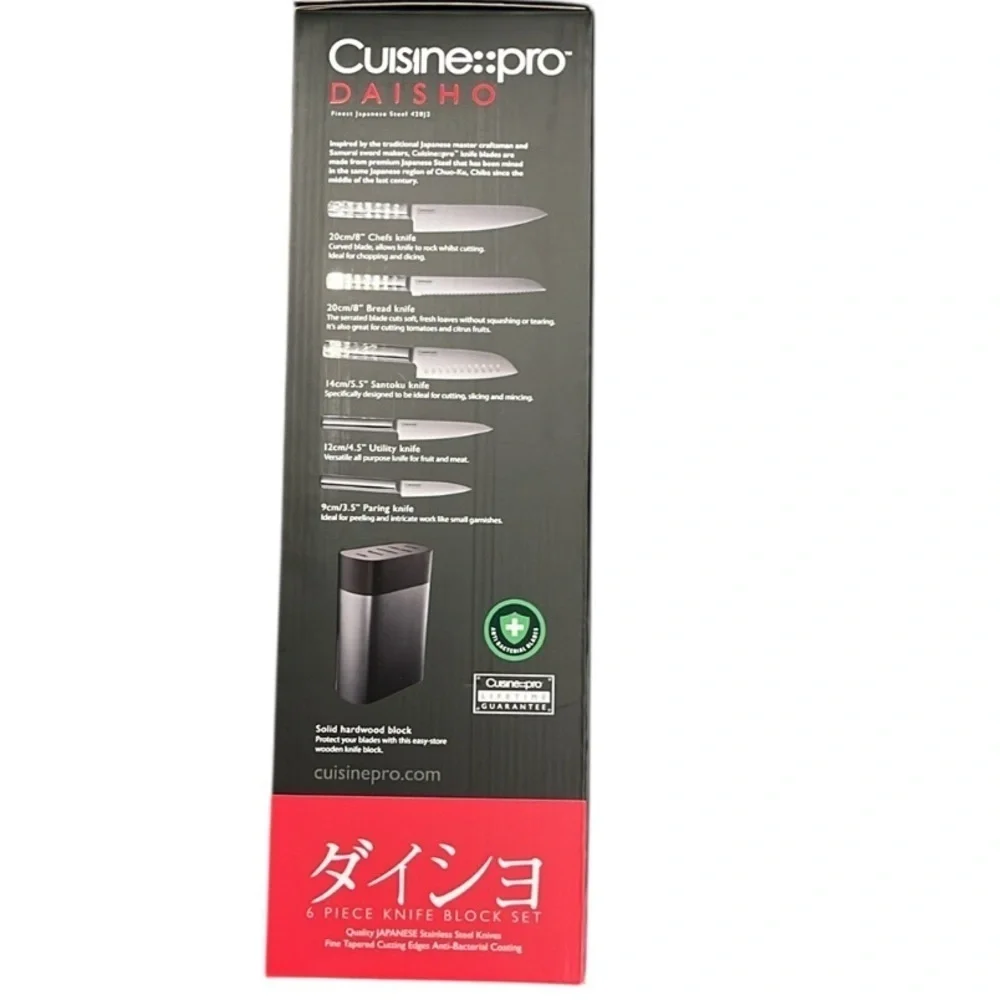 🆕 Cuisine::pro® Daisho™ Nara - Japanese Stainless Steel 6 Piece Knife Block Set